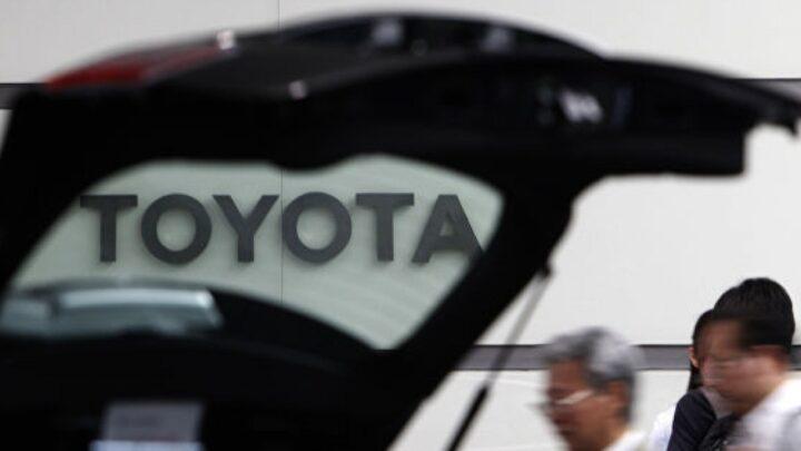 TOYOTA CUSTOMER INFORMATION LEAKED