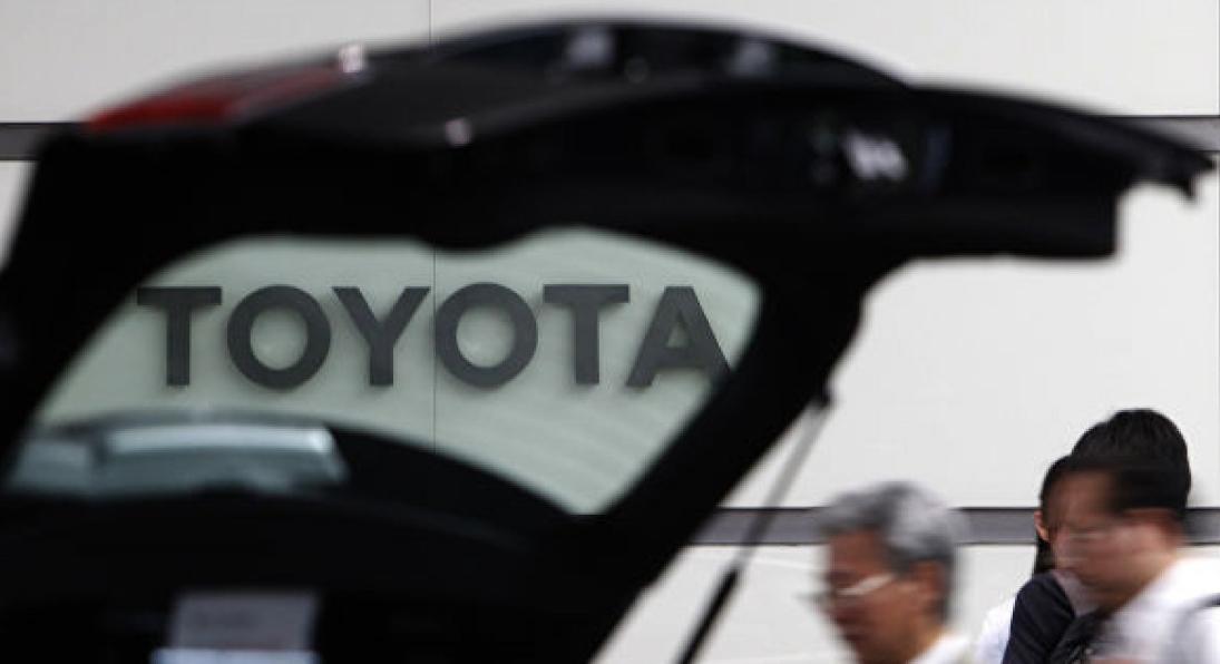 TOYOTA CUSTOMER INFORMATION LEAKED
